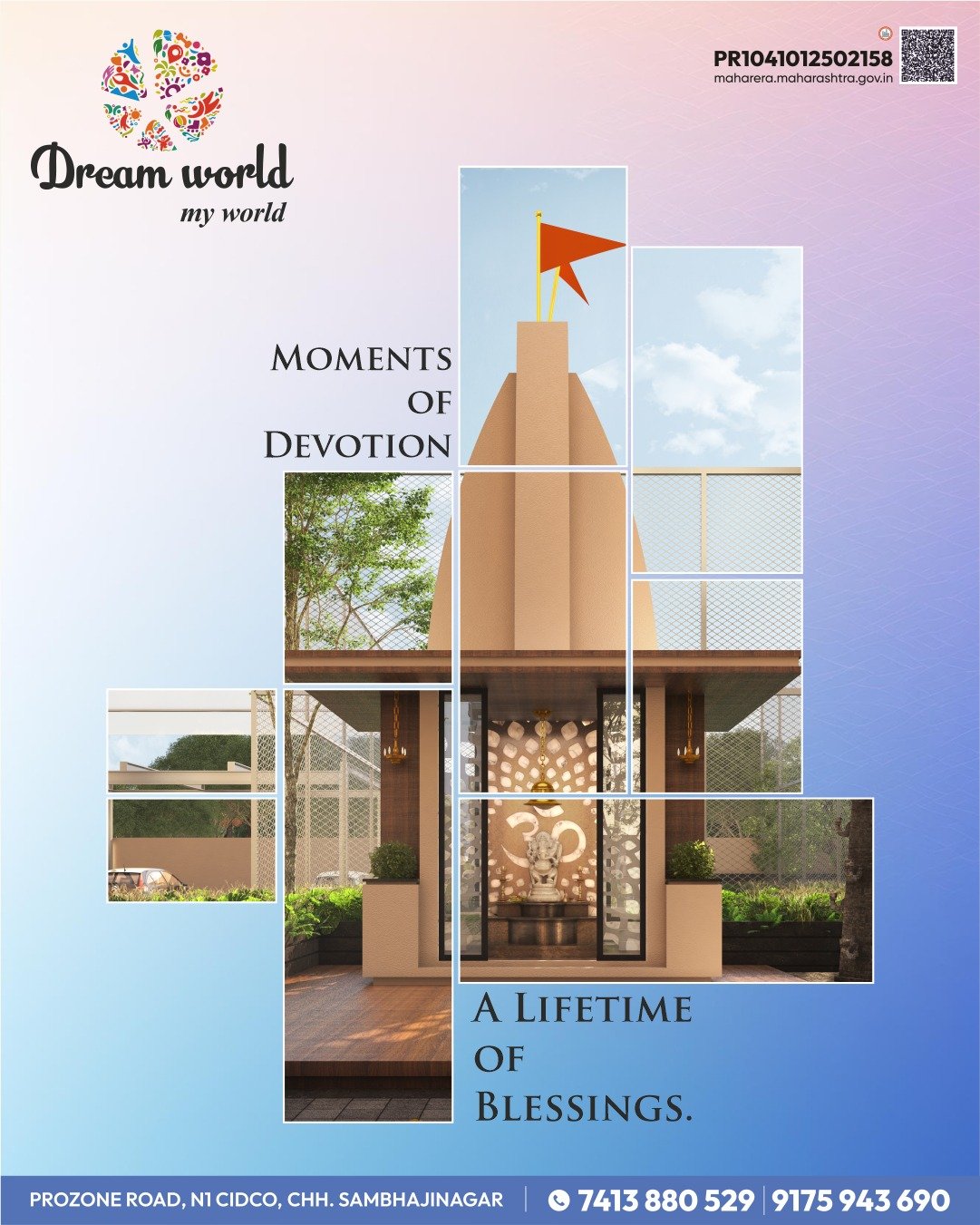 Dream World digital marketing creative for community living
